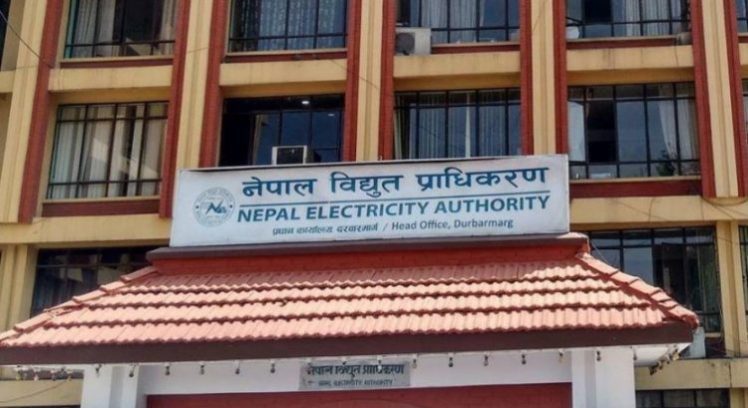 प्राधिकरणले २०० मेगावाट विद्युत भारत लाई बेच्ने