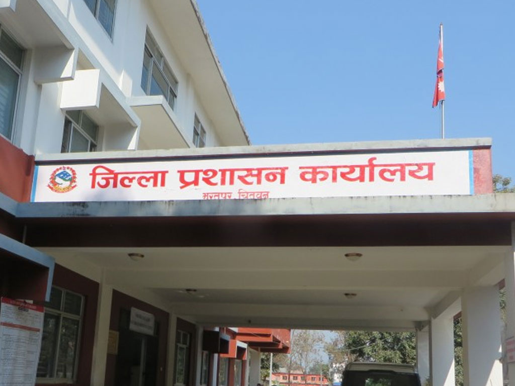 दश हजारले वनाए राष्ट्रिय परिचय पत्र