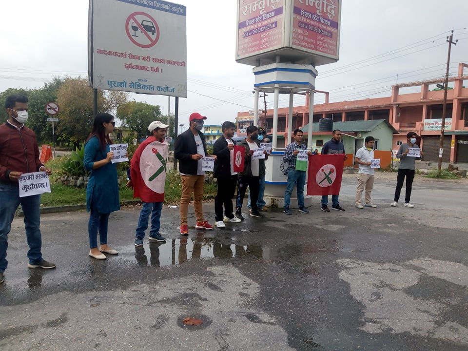 भ्रष्टाचारीलाई कारवाही गर्न काँग्रेस चितवन सचिब जोशीको माग