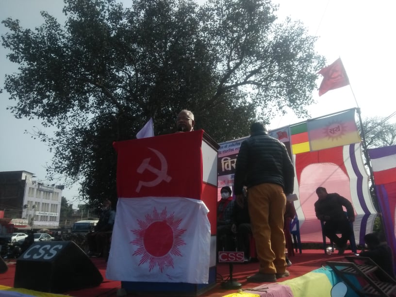 कम्युनिष्टको बदनाम गर्न संसद विघठनः नेता पोख्रेल