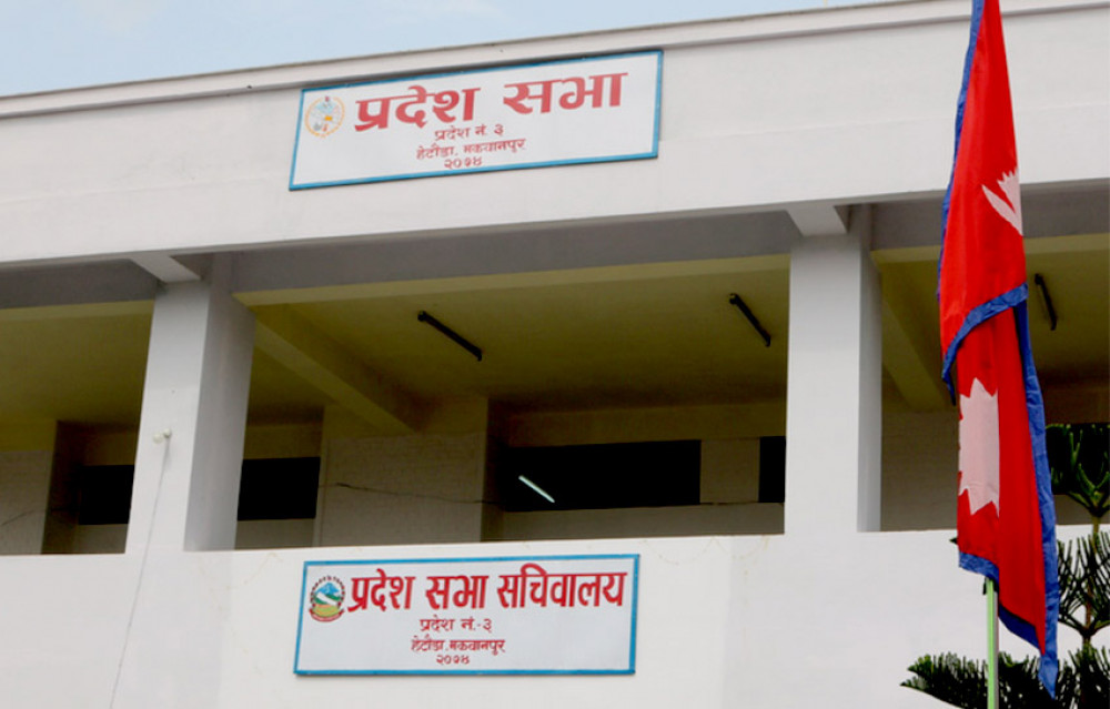 वाग्मती प्रदेशसभाको बैठक आज बस्दै, अविश्वास प्रस्तावमाथि छलफल हुने