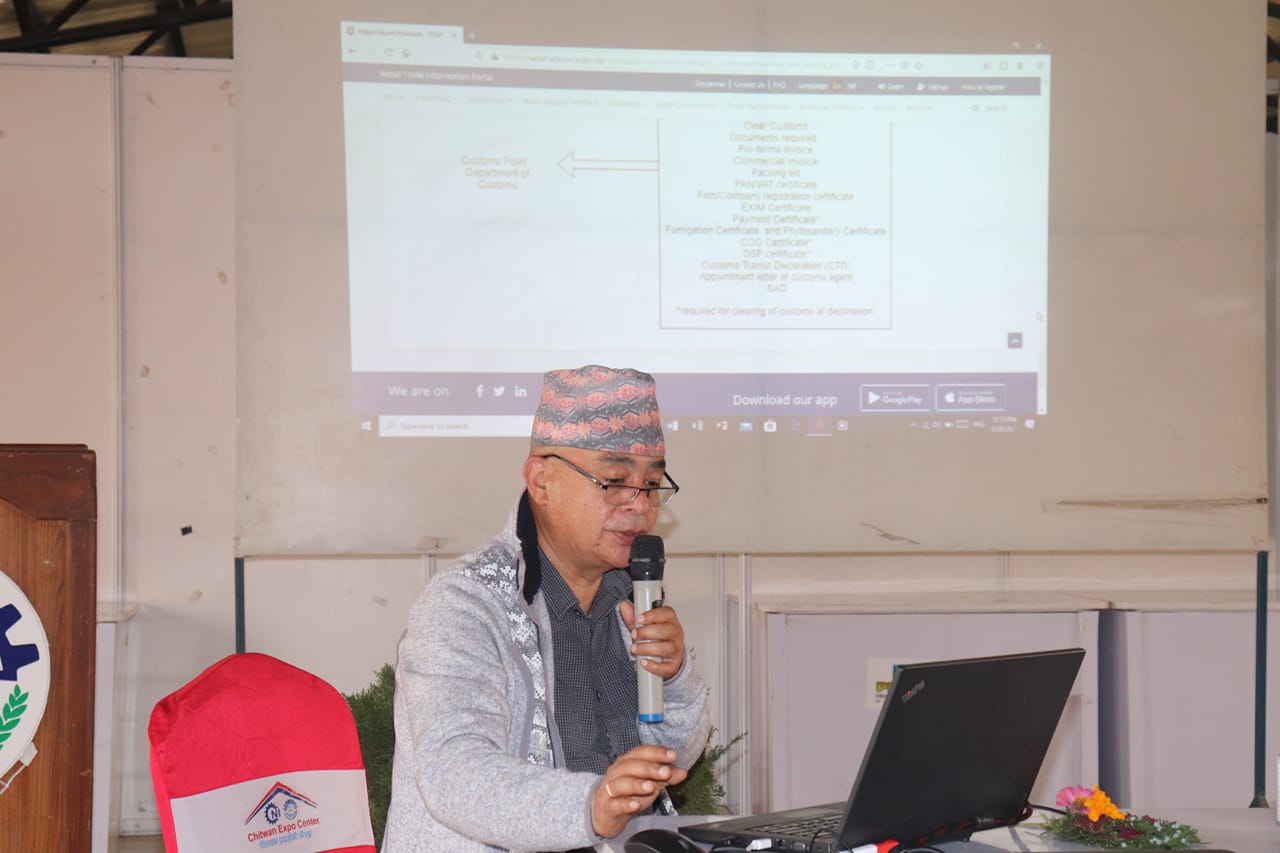 व्यवसाय प्रबर्धनका लागि अनलाईन