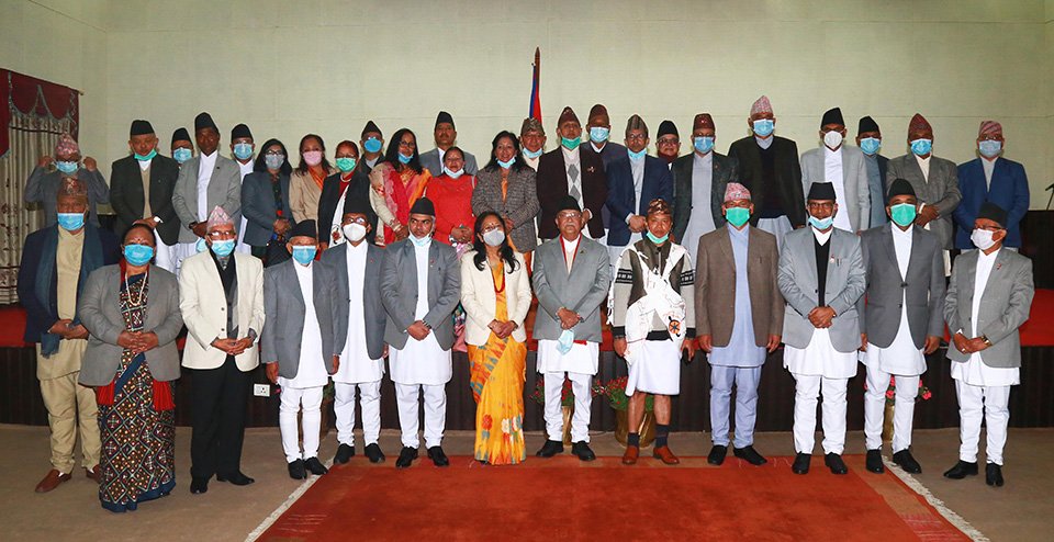 संवैधानिक आयोगका पदाधिकारीले लिनुभयो सपथ (नामावली सहित)