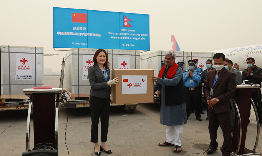 चीनले अनुदानमा दिएको कोभिड भ्याक्सिन काठमाडौं आइपुग्यो