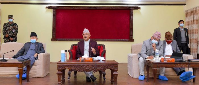 एमाले संसदीय दलको विधान संशोधन गर्न कार्यदल गठन
