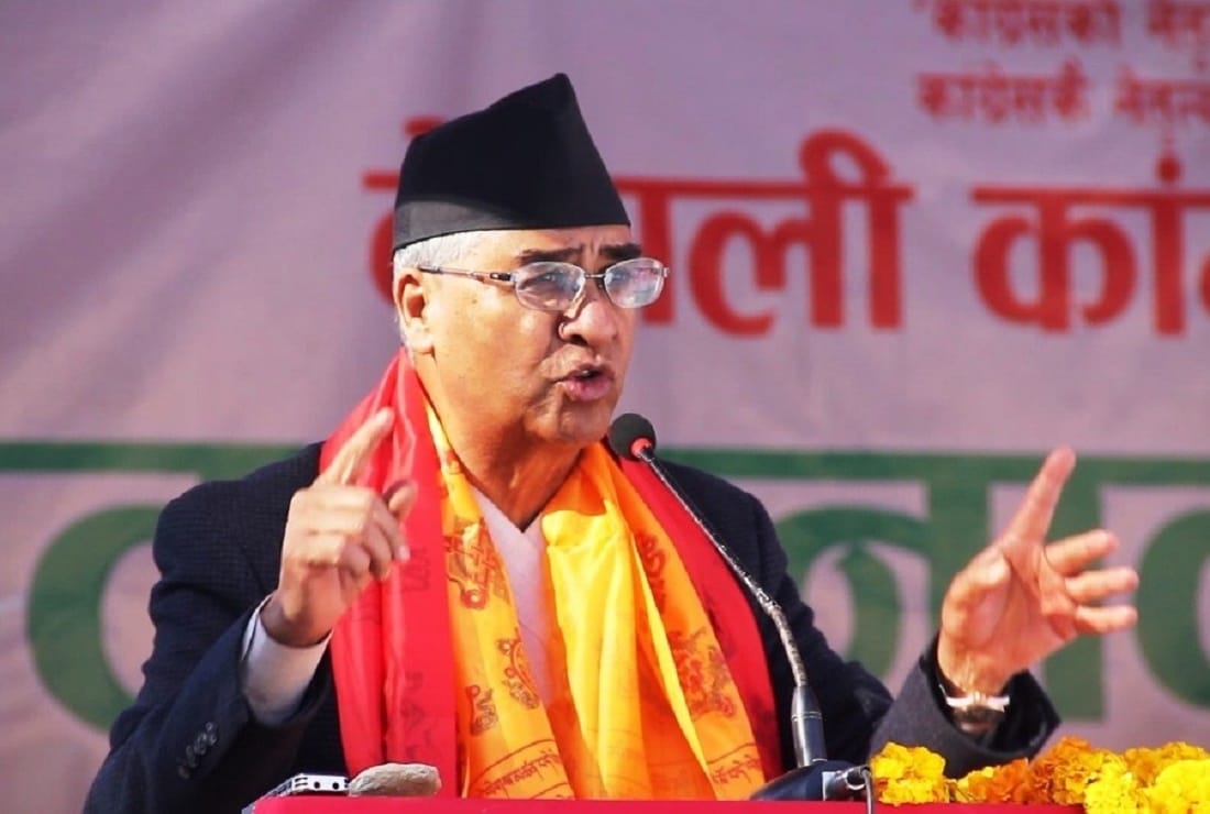 संविधानमार्फत शिक्षाको साझा सूचीमा गएका विषयको समीक्षा हुनुपर्छ : सभापति देउवा