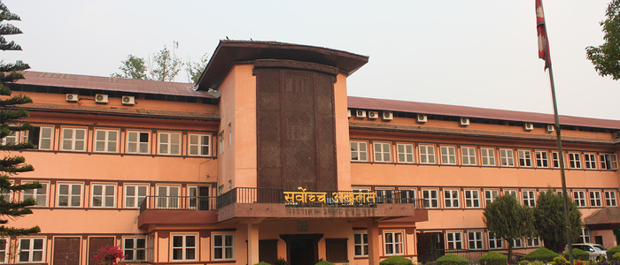 एमाले र माओवादी केन्द्र ब्युँताउने आदेश पुनरावलोकन नगर्ने सर्वोच्चको फैसला