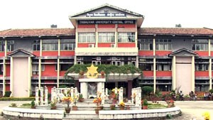 त्रिविद्वारा भर्चुअलबाट कक्षा लिन निर्देशन