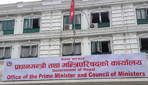 भीडभाड हुने क्षेत्रलाई बन्द गर्दै पठनपाठनलाई अनलाइन माध्यममा लैजाने मन्त्रिपरिषद् बैठकको निर्णय,