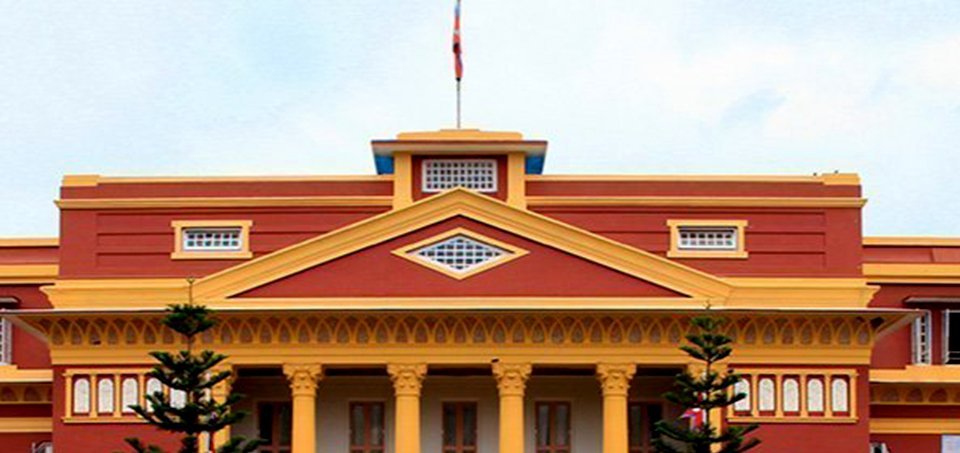 राष्ट्रपतिसमक्ष आयोगको वार्षिक प्रतिवेदन पेस