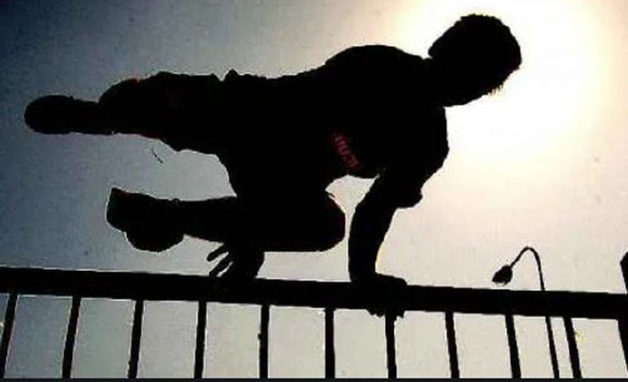 जवरजस्ति करणी मुद्धामा १३ वर्ष कैद सजाय भएका कैदी फरार