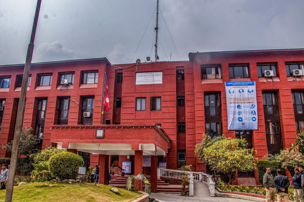 सङ्क्रमणको तेस्रो लहर आउन सक्छ, सजग रहौँ : स्वास्थ्य मन्त्रालय