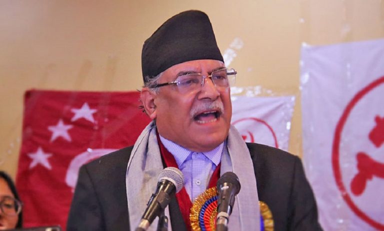 देशभित्रै सम्भावना छ, सकारात्मक सोचौँ, रचनात्मक बनौँ : प्रचण्ड