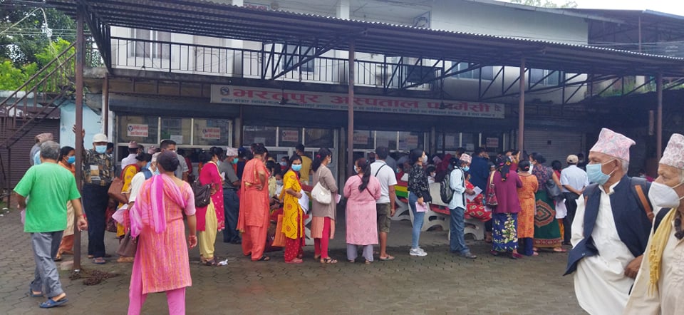 फार्मेसीमा औषधि नहुँदा प्रभावकारी भएन स्वास्थ्य बीमा कार्यक्रम
