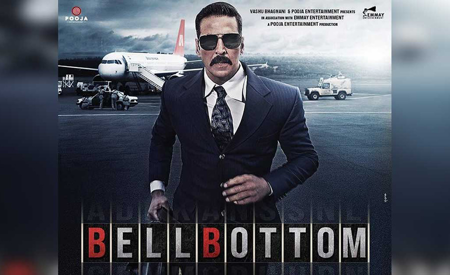 अक्षय कुमारले अभिनय गरेको ‘बेल बटम’लाई साउदी अरेबिया, कुवेत र कतारले प्रतिबन्ध लगाए