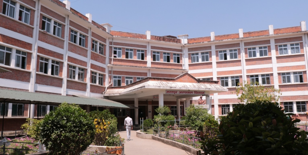 भरतपुर अस्पताल भरियो कोरोना सङ्क्रमितले