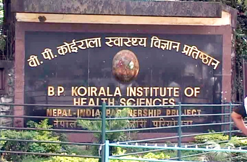 बिपीमा आन्द्रा र कलेजो बाहिर निस्किएको शिशुको शल्यक्रिया सफल
