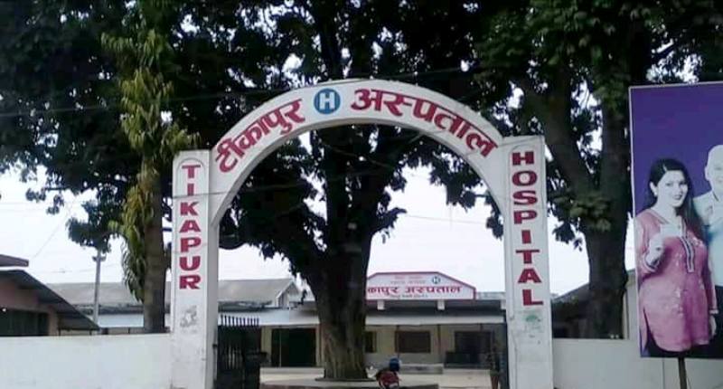 अक्सिजन अभावमा टीकापुर अस्पतालः सम्झौता सकिँदा पनि निर्माण भएन प्लान्ट