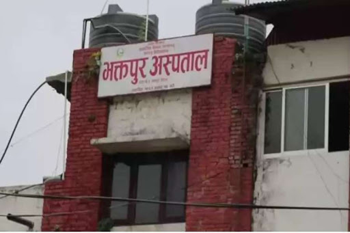 म्याद नाघेको किट अस्पतालद्वारा फिर्ता, अस्पताल भन्छ : स्वास्थ्य कार्यालयले सामान नै दिँदैन