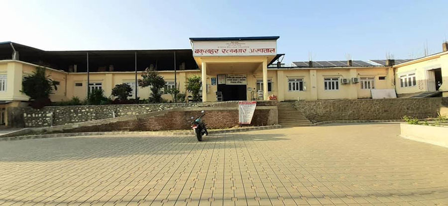 प्रादेशिक अस्पतालको रहर लाग्दो प्रगति