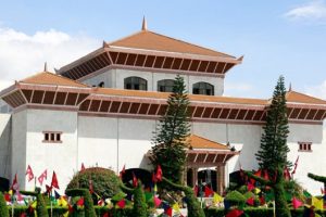 प्रतिनिधिसभा बैठक ४ बजे बस्ने