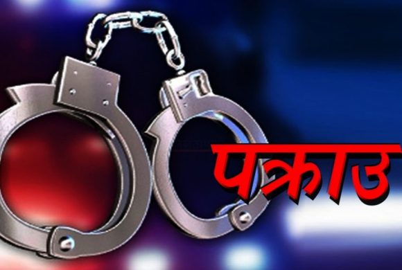 छुरा प्रहारबाट घाइते भएका दुई युवकको मृत्यु