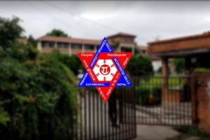 २०५८ देखि र सेमेष्टर प्रणाली अन्तर्गत २०६९ देखिका समयसीमा कटेका विद्यार्थीहरुले मौका परीक्षा