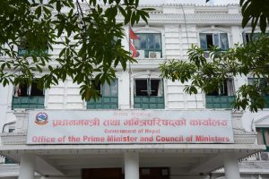 कोरोनाको त्रासः मन्त्रिपरिषद वैठक प्रभावित