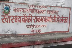 बिद्युत आपूर्ती नहुँदा अक्सिजन प्लान्ट थन्किए