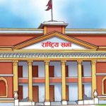 राष्ट्रियसभाको १७ सदस्यका लागि सातै प्रदेशमा मतदान सुरु