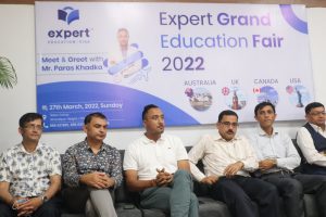 चितवनको एक्सपर्ट ग्रान्ड एजुकेशन फेयरमा २ हजार बढी विद्यार्थीको सहभागिता