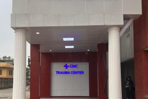 चितवन मेडिकल कलेजम आधुनिक ट्रमा सेन्टर शुरु
