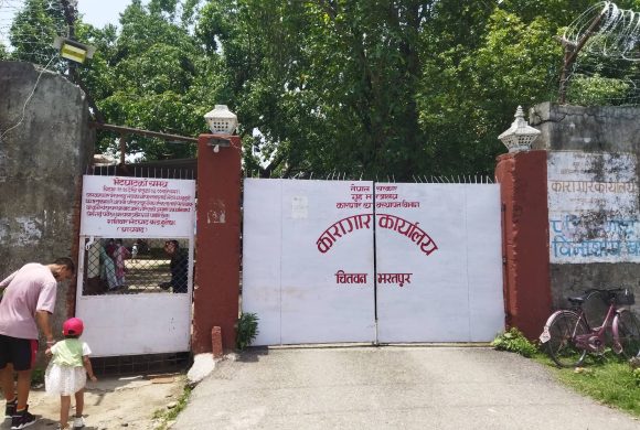 एक वर्षमा कारागार कार्यलयबाट ११६ जना स्थानान्तरण
