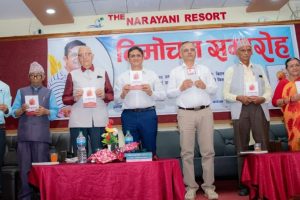चेलाको पुस्तक गुरुद्धारा बिमोचन