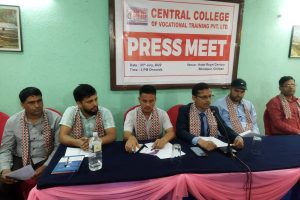 सेन्ट्रल कलेजले विशेष छुट प्याकेज घोषणा