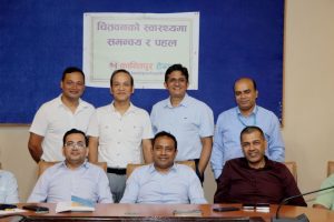 चितवनका स्वास्थ्य संस्थाहरु एकजुट ! हार्दिकतापूर्वक मिलेर काम गर्ने प्रतिबद्धता ||