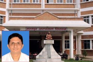 भरतपुर अस्पतालको मेडिकल सुपरिटेण्डेण्टमा डा. कृष्ण यथावत !