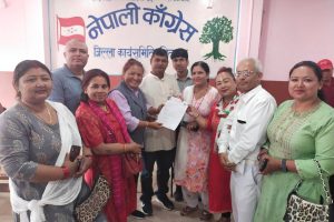 गीता कुमारी गुरुङद्धारा प्रदेशसभा सदस्यको समानुपातिक उम्मेद्वारका लागि आवदेन!