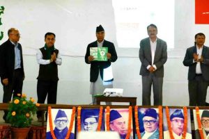 निर्वाचनका लागि कांग्रेसको चुनावी घोषणापत्र सार्वजनिक!