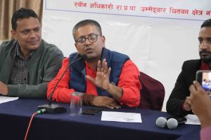 राप्रपाका रविनको प्रतिबद्धता सार्वजनिक