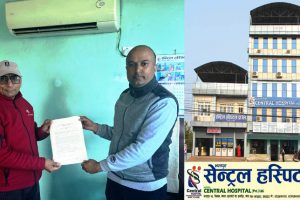 भरतपुर सेन्ट्रल हस्पिटल प्रा.लि र पृथ्वी राजमार्ग बस संचालन कम्पनी प्रा.लि विच संझौता!