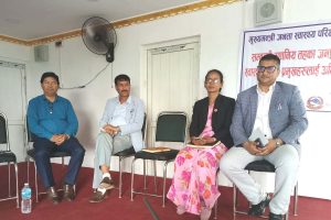 मुख्यमन्त्री जनता स्वास्थ्य परीक्षण कार्यक्रम लागू गर्न जनप्रतिनिलाई अभिमुखीकरण