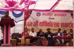 सरकारी अस्पतालको सेवा प्रभावकारी हुनु पर्छः सचिब पोख्रेल