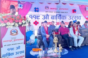 अस्पतालकाे सेवा व्यवस्थित र सुदृण बनाउनु पर्छः मन्त्री जाेशी