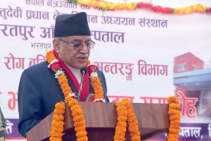 भरतपुर ‘हेल्थ अब’ को रुपमा विकास हुँदै गएको छ : प्रधानमन्त्री प्रचण्ड