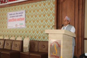 विपद व्यवस्थापनका लागि स्रोत साधनको अभाव