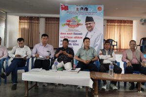 नेकपा एमाले चितवनको ११ औं अधिबेशन जेठ १२ गते देखि