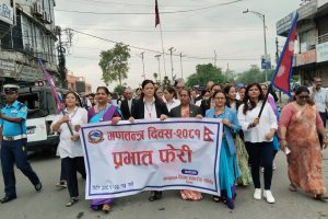 गणतन्त्रलाई संस्थागत गर्ने दायीत्व सबैको हो