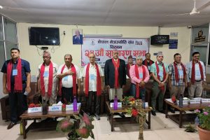 भरतपुर आँखा अस्पताललाई आँखा उपचारको केन्द्र वनाईने