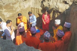 पुस्तक तथा स्टेसनरी व्यवसायी संघको भवन शिलन्यास